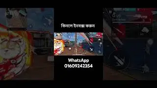 power of mobile panel #freefire #mobilepanel