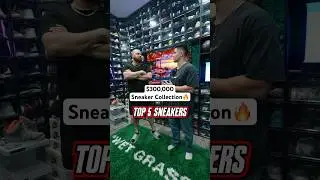 Insane $300,000 Sneaker Collection! 🔥 #sneakers #sneakerhead #shoes