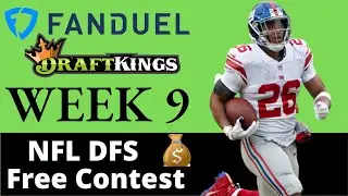 Составы команд на 9-ю неделю DraftKings NFL и FanDuel: стратегия NFL DFS 2023