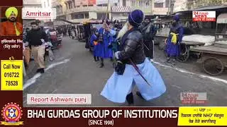 ਸ੍ਰੀ ਗੁਰੂ ਹਰਿਗੋਬਿੰਦ ਸਾਹਿਬ ਜੀ ਦੇ ਪਾਵਨ ਵਿਆਹ-ਪੁਰਬ ਮੌਕੇ ਵਿਸ਼ਾਲ ਨਗਰ ਕੀਰਤਨ ਦਾ ਆਯੋਜਨ