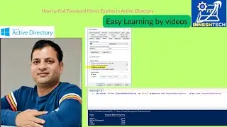 Как найти пароль, срок действия которого никогда не истекает в Active Directory #техническоевидео