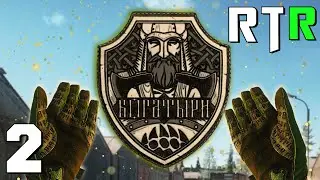 A Mysterious PATCH?! | Escape From Tarkov: Rags to Riches [1.0] - Ep 2