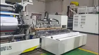 High speed stretch film production line 267 meter per minute