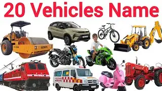 20 Vehicles Name for Kids | LearnTransport Vehicles with Pictures, Sounds & English Hindi Names