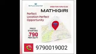 Approved land & Farm land in Hosur for Investment and New House construction Srinivasraju 9790019002
