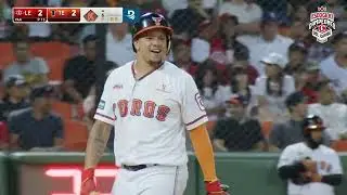 Leones del Escogido vs Toros del Este | Highlights | Semifinal Series | JAN. 26 | ESCOGIDO 2026