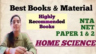 NTA NET - JRF | Домашняя наука | Важные книги | Учебные материалы | Учебные хитрости | Лучшие кни...