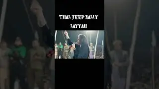 Humaira arshad performing live in thal Jeep rally layyah 