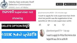 Osssc delete option not showing | osssc post preference automatic change hoijauchhi