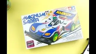 Unboxing & Rakit Mainan Tahun 90an - Tamiya Magnum Saber