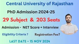 Central University of Rajasthan PhD Admission | 29 Subject | 203 Seat | #phdadmisson