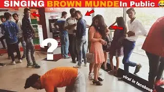 | BROWN MUNDE IN PUBLIC 2.0 | WRONG LYRICS 😂 | by @YouTube Jokers