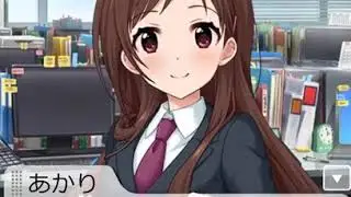Tsujino Akari VA - Akaringo!