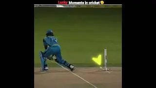 Lucky Moments In Cricket 😱 ||
