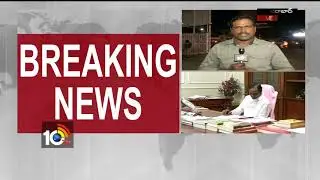 CM KCR Decisions On Pragati Report  T Cabinet Emergency Meeting