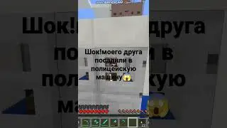полное видео на канале #а4 #minecraft #edisonpts #mrbeast #elrubius #деревня13 #майнкрафт #shorts