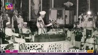 History of old INDIAN PARLIAMENT