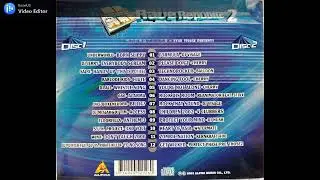 DJ Jerry - Everybody Scream 大家一起叫