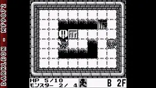 Game Boy - Cave Noire &copy; 1991 Konami - Gameplay