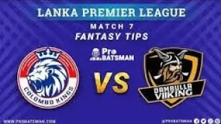 colombo king vs dambulla viiking /