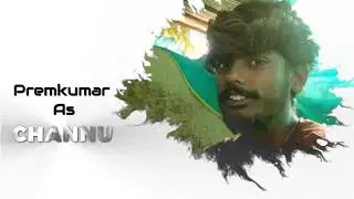 Chowka movie fight scene Trailer