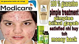 Modicare के Products Life changing ||🌹 Modicare के Products  का जादू ........||🌹 