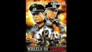 Los panzers de la muerte (Pel&iacute;cula)