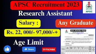 APSC Jobs Notification 2023 for 29 Posts || Online Form Available || Vacancygate ||