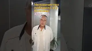 Трабекулярный костный индекс&nbsp;&nbsp; метод оценки качества костной ткани денситометрии. остеопороз лечение
