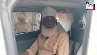 Chhangur Baba in ED Custody: 5-Day Remand in Conversion Racket Case