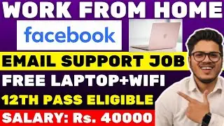 Facebook Email Support work from home job😍| Email Support job Online | Facebook Remote jobs at home