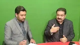 Crisis situation in AJK Government|| Development project still pending|Ahsan Hameed Raja|22Jan2024