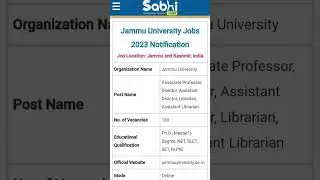 Jammu University Jobs Notification 2023: Apply Online for 180 Associate Professor, Director