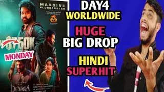 Devara Box Office Collection Day 4|Devara Day 4 Worldwide Collection |Devara Monday Collection