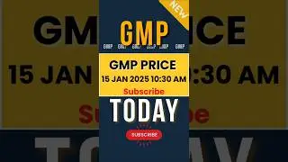 IPO GMP Today | Shadowfax Technologies, INDO SMC, Amagi Media Labs, GRE Renew, Armour Security