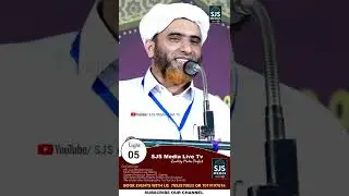 Geebath Parayal | Masood Saqafi Gudalur Speech | Islamic Speech Malayalam | Mathaprasangam