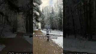 Read the description #runningtechnique #runningcoach #psychology #madebyathletesforathletes #runn...