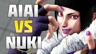 SFV S2 ▰ AiAi Vs Nuki FT3 x3 【First To 3 】Street Fighter V / 5