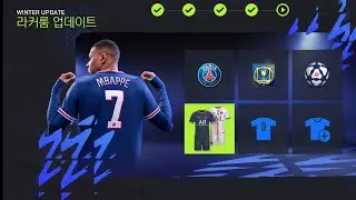 FIFA Mobile Nexon KR (Gameplay)