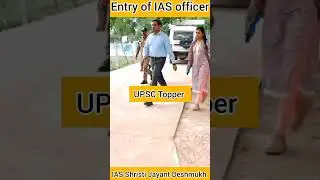 Entry  IAS Officer 🎯 ❤️ motivational video  #viral