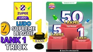 🎯 How to Get Rank 1 in Zupee Ludo Supreme League! 🏆