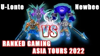 DotA 1 RGC - Asia.Tours, Team U-Lonte vs Team Newbee | BO1
