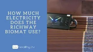 How much power does the Biomat use?