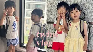 35개월 남매둥이 | 이천 테르메덴 | 안성 팜랜드 🐇🛺🏎