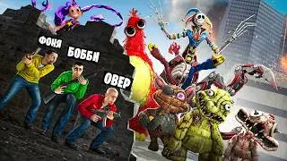 ЗРЯ МЫ ПОИГРАЛИ В ПОППИ ПЛЕЙТАЙМ 5! УГАР И БЕЗУМИЕ В Garry`s Mod