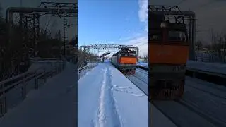 Редкость! ЧС4Т-383 с поездом 009Н Владивосток-Москва