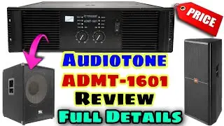 ADMT-1601 New Price And Full Details | Audiotone ADMT1601 7000watt Price | Djrock