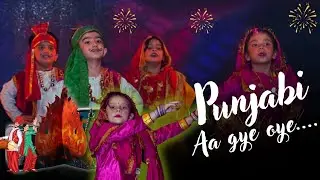 Happy Lohri #admissionopen #holisticdevelopment #smartschool