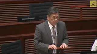Council meeting (2024/02/21) &ndash; Third Reading - Telecommunications (Amend.) Bill 2023