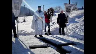 Veľké posvätenie vody na rieke Udava, 19.1.2026.